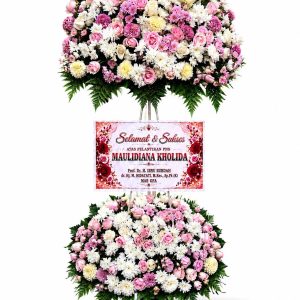Standing Flower 004