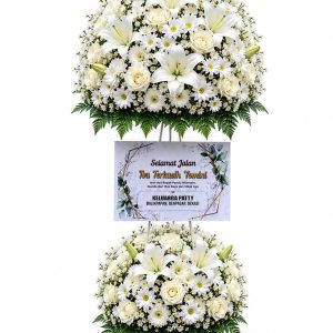 Standing Flower 007