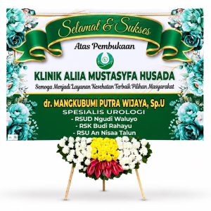 Selamat & Sukses 015